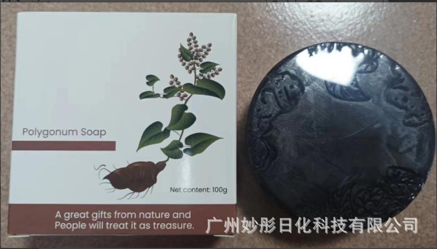 He Shou Wu Herbal Shampoo Soap for Smooth Hair