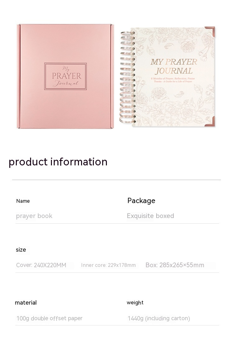 Prayer & Reflection Journal