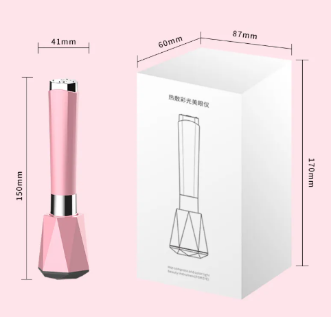 Vibration Hot Compress Eye Massager