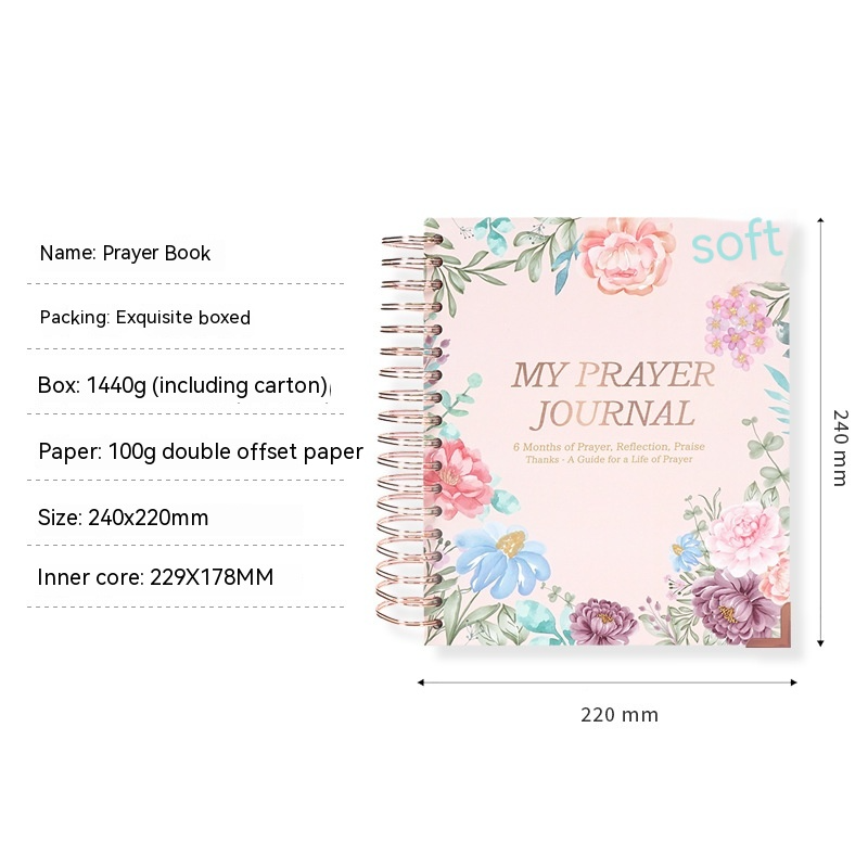 Prayer & Reflection Journal
